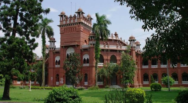ঢাবির ৮ বিভাগ একীভূত করে ৩ বিভাগ করার প্রস্তাবে শিক্ষকদের আপত্তি